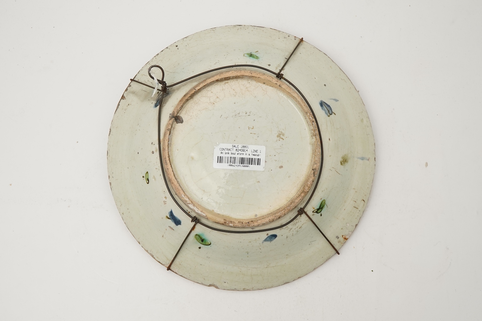 An Iznik pottery dish, Ottoman Turkey, early 17th century